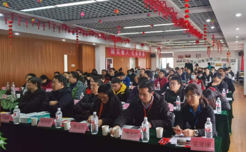 陜西省電源學(xué)會(huì)**期綜合示范專家大講堂開(kāi)課啦