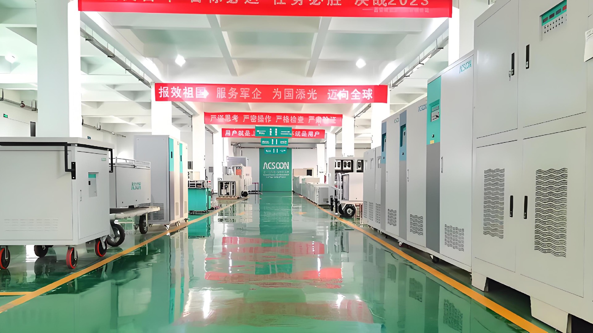 工頻電源是什么？